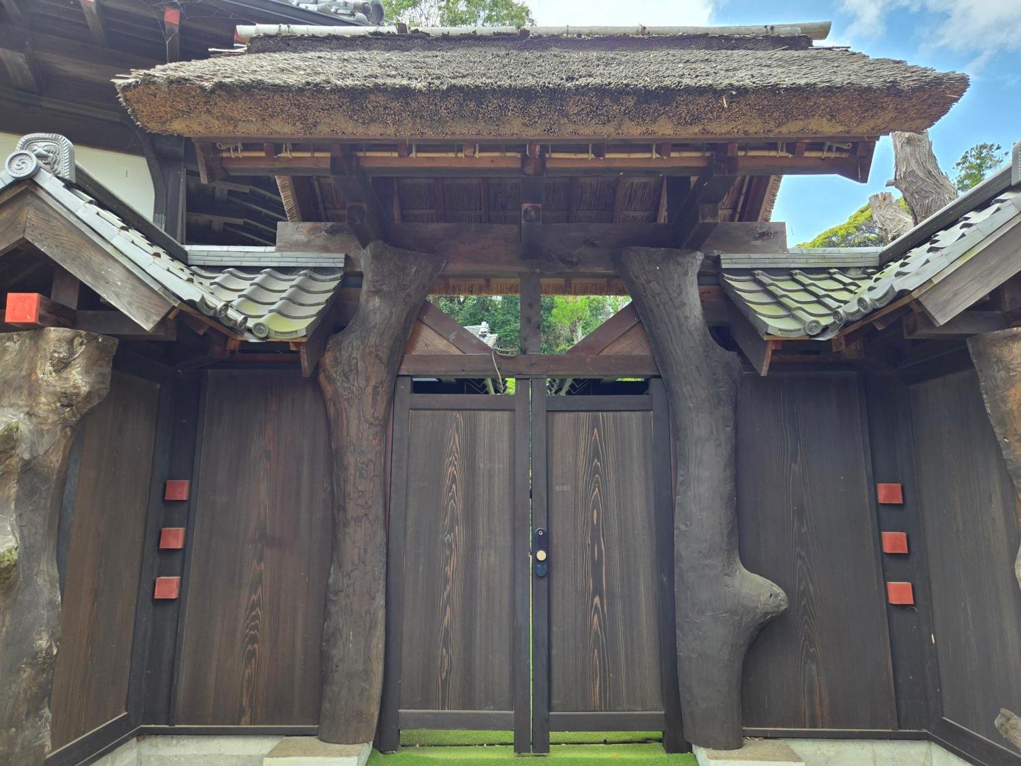 Yotsukaido 一宿一景一生縁-千葉県四街道店 מראה חיצוני תמונה
