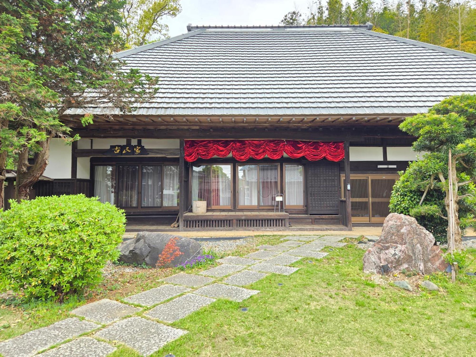 Yotsukaido 一宿一景一生縁-千葉県四街道店 מראה חיצוני תמונה