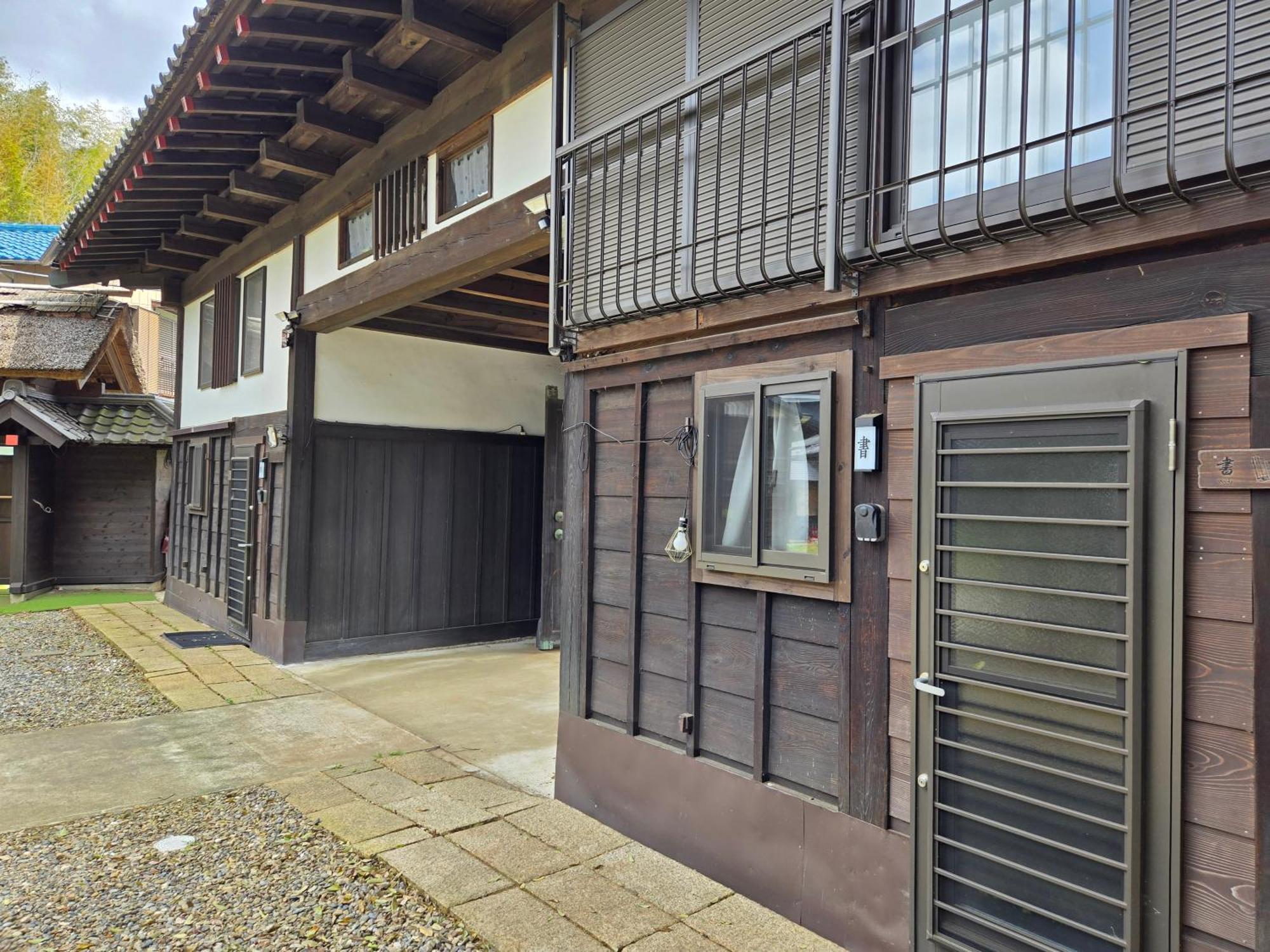 Yotsukaido 一宿一景一生縁-千葉県四街道店 מראה חיצוני תמונה